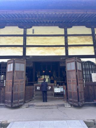 青竜山 茂林寺の参拝記録(テルさん)