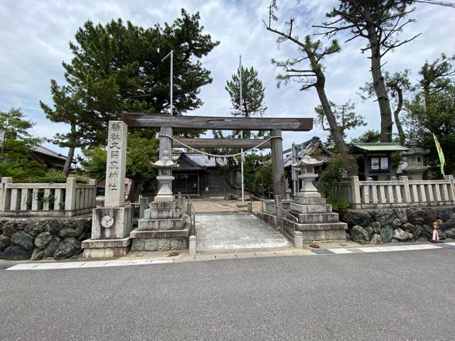 久留真神社の参拝記録3