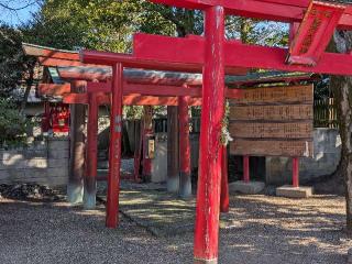 久留真神社の参拝記録(Monoさん)