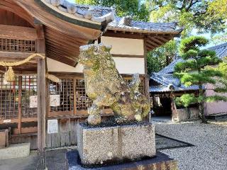 勝速日神社の参拝記録(飛成さん)