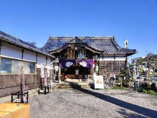 神舘飯野高市本多神社（神戸宗社）の参拝記録(さとみさん)