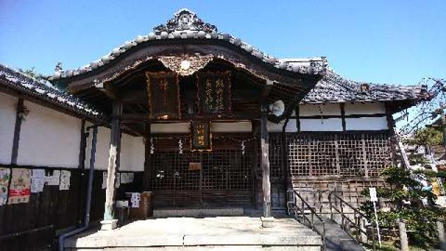 三重県鈴鹿市神戸 2-18-28 神舘飯野高市本多神社（神戸宗社）の写真1