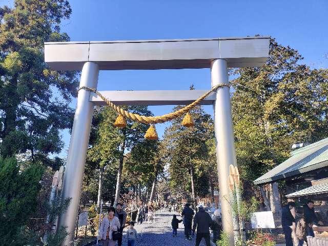 伊奈冨神社の参拝記録5