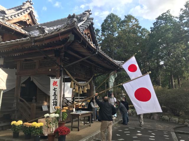 伊奈冨神社の参拝記録1