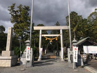 伊奈冨神社の参拝記録(じゃすてぃさん)