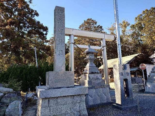 伊奈冨神社の参拝記録4