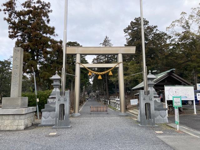 伊奈冨神社の参拝記録7