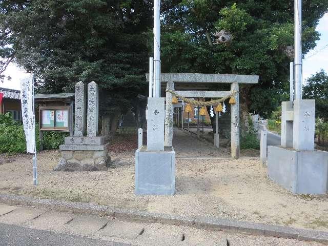 飯野神社の参拝記録6