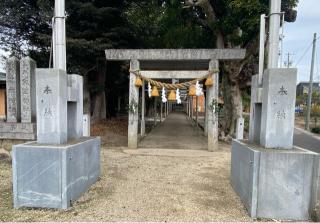 飯野神社の参拝記録(二代目無宿さん)