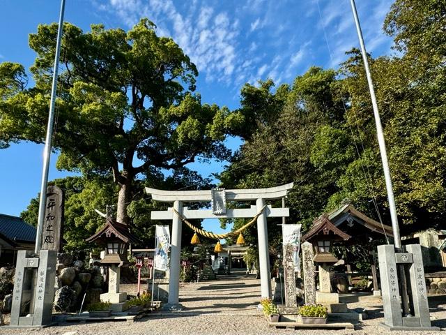 都波岐神社・奈加等神社の参拝記録10