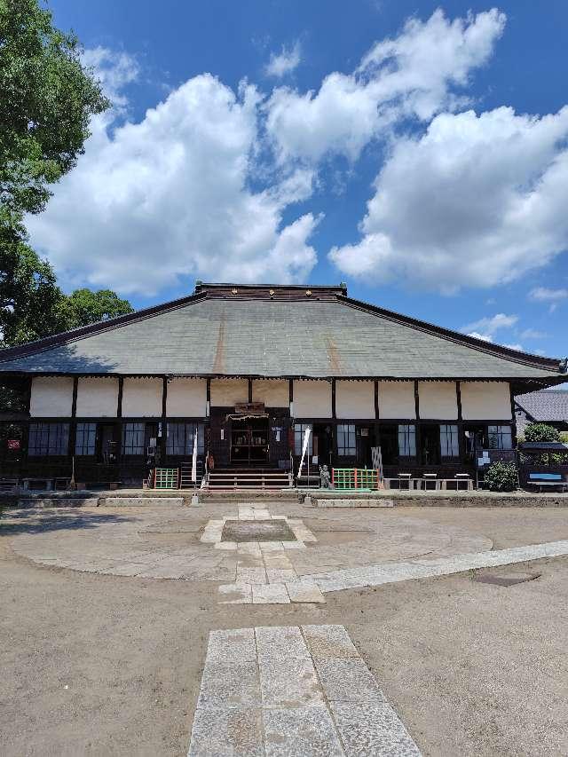 群馬県館林市木戸町甲580 光明山無量壽坊自在院常楽寺の写真10