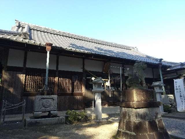 三重県鈴鹿市下箕田 1-5-56 久々志彌神社の写真3