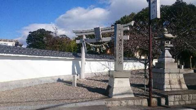 三重県鈴鹿市東玉垣町 1412 彌都加伎神社の写真1