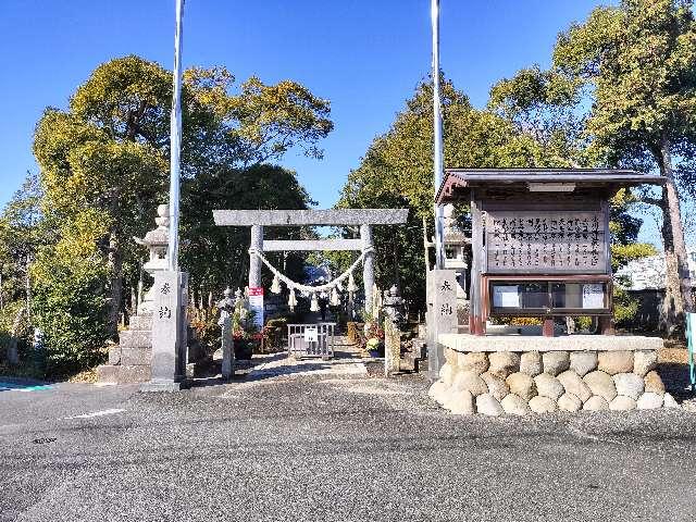小川神社の参拝記録2