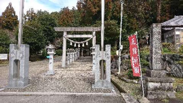加佐登神社の参拝記録3