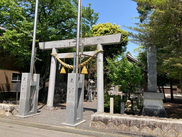 八幡神社の参拝記録1