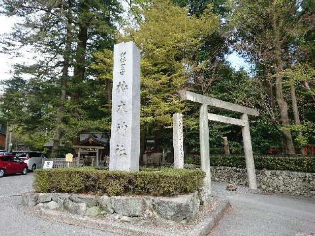 椿大神社の参拝記録(tokuさん)