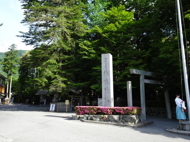 三重県鈴鹿市山本町1871 椿大神社の写真4
