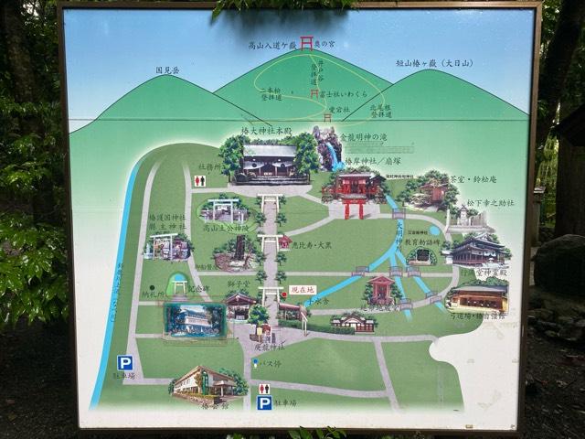 三重県鈴鹿市山本町1871 椿大神社の写真13