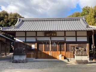 菅原神社の参拝記録(rinaさん)