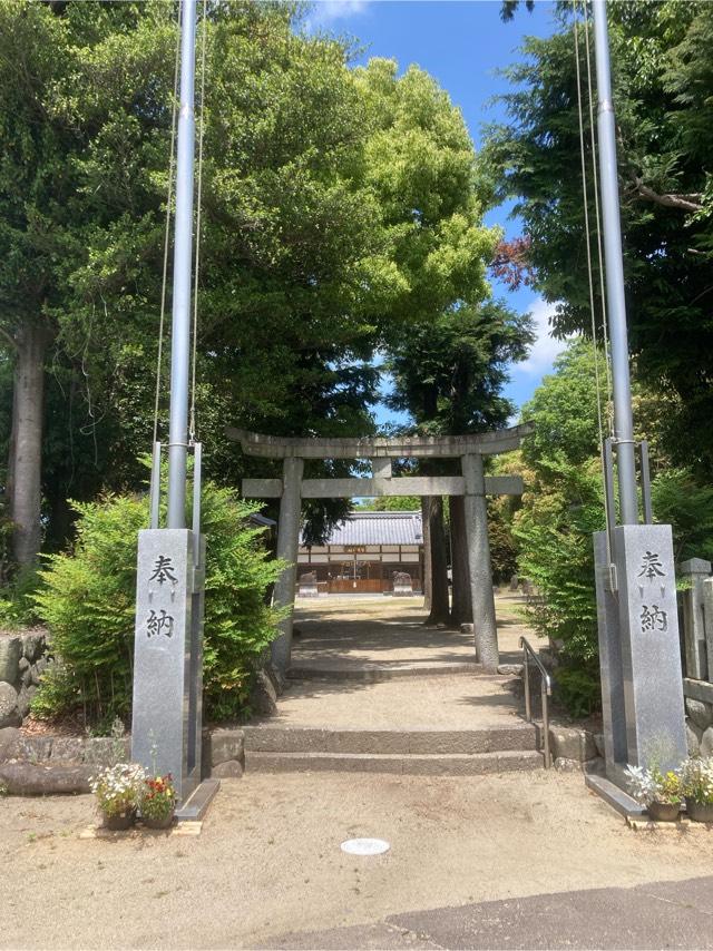 菅原神社の参拝記録3