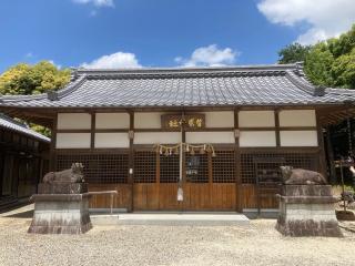 菅原神社の参拝記録(すし吉さん)