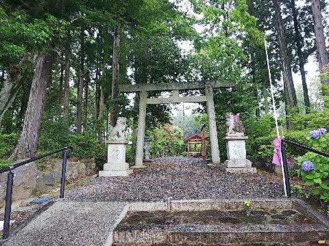 庄内神社の参拝記録6