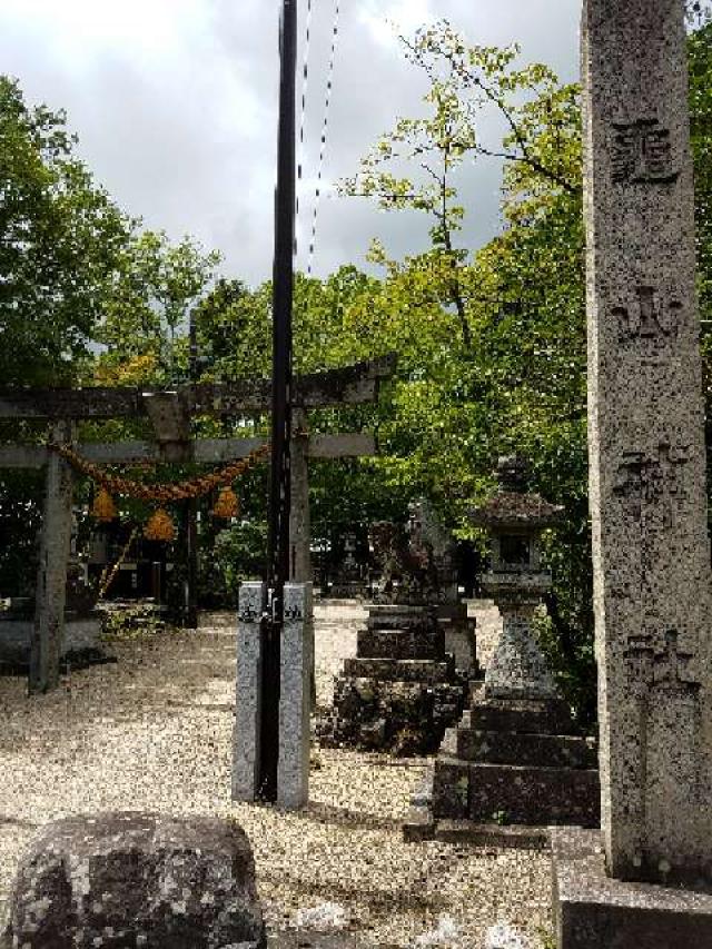 三重県亀山市西丸町570-1 亀山神社の写真1