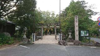 亀山神社の参拝記録(まさやんさん)