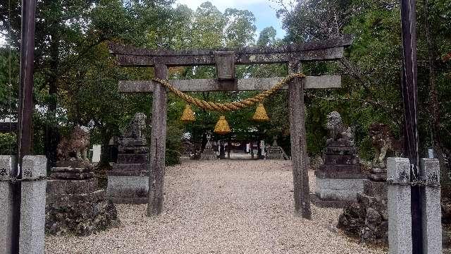 亀山神社の参拝記録1