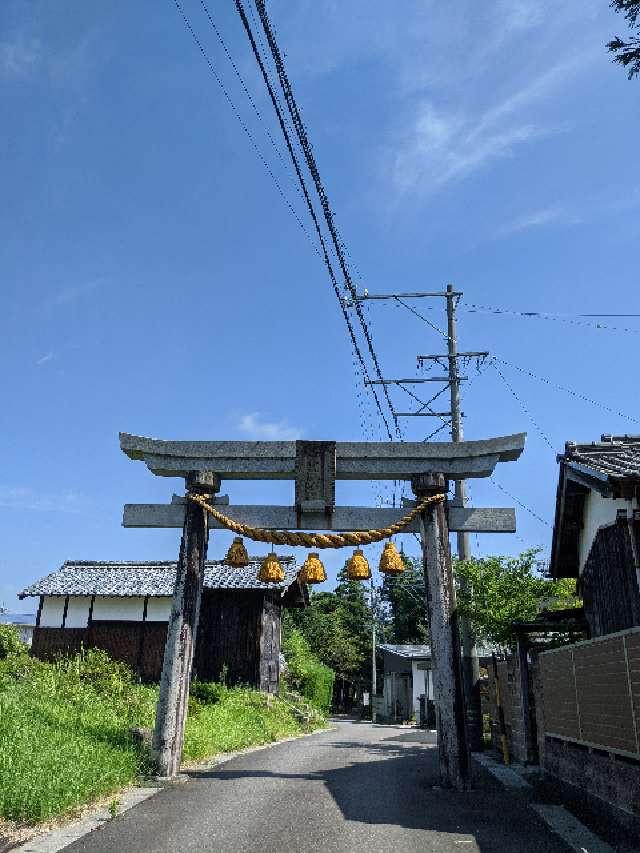 亀山八幡神社の参拝記録9
