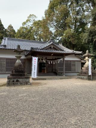 布氣皇舘太神社の参拝記録(芝玉さん)