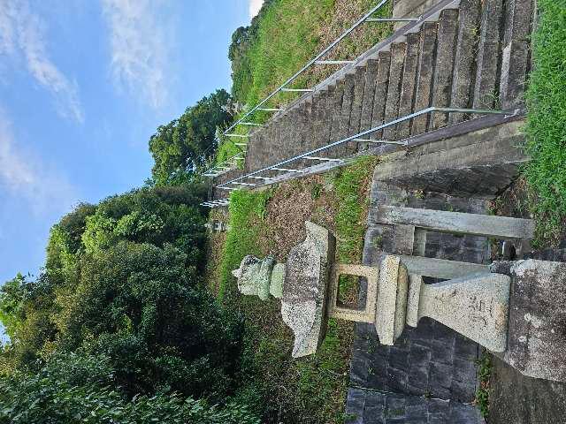 彌牟居神社の参拝記録1