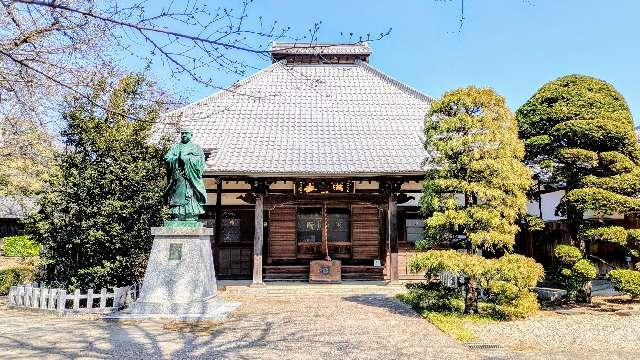 妙銀山　蓮昌寺の参拝記録1