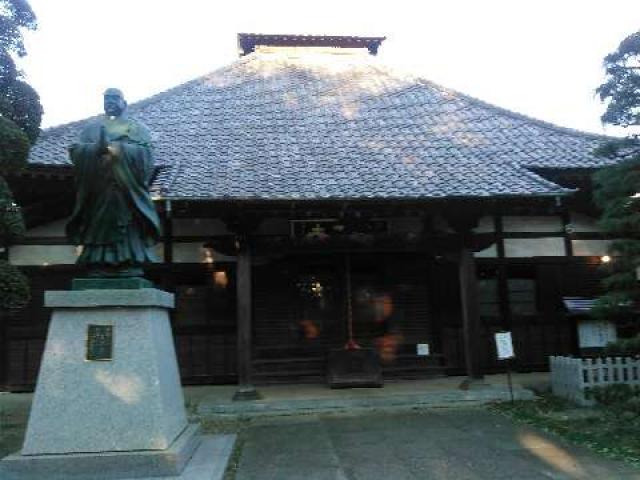 埼玉県さいたま市浦和区駒場2-3-7 妙銀山　蓮昌寺の写真1