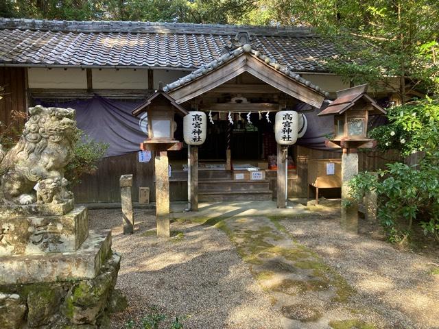 高宮神社の写真1