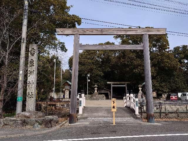 香良洲神社の参拝記録2