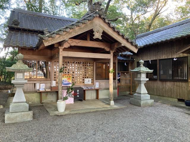 波多神社の写真1