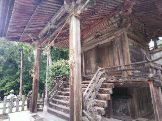 倭白山比咩神社の参拝記録(みどりさん)