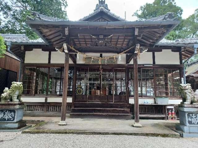 倭白山比咩神社の参拝記録1