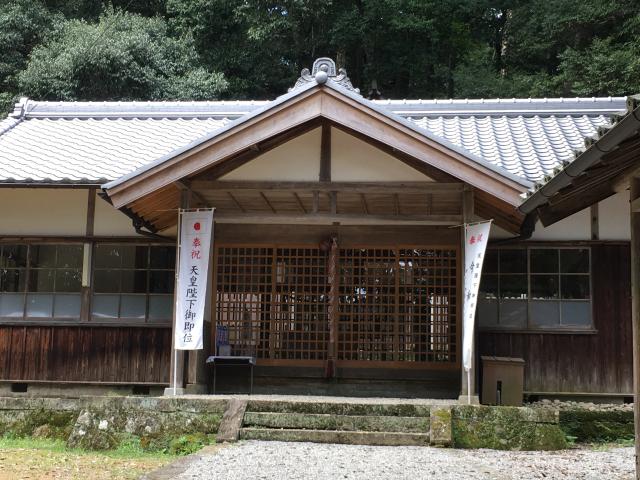 八ツ山神社の参拝記録6