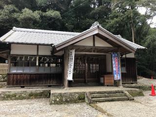 八ツ山神社の参拝記録(田中さん)