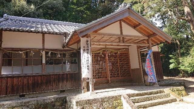 八ツ山神社の参拝記録3