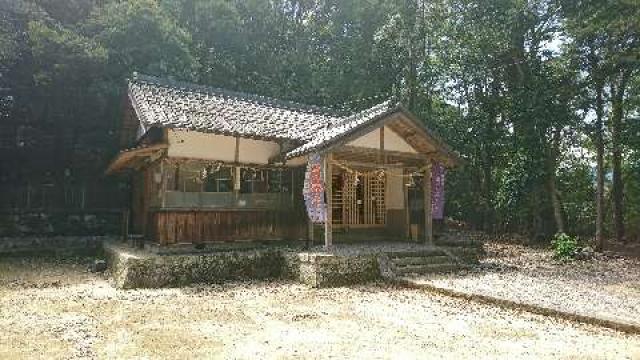 三重県津市白山町八対野2470 八ツ山神社の写真1