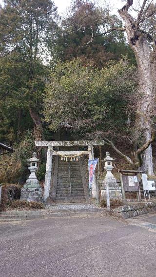 竹原神社の参拝記録(いそぞーさん)