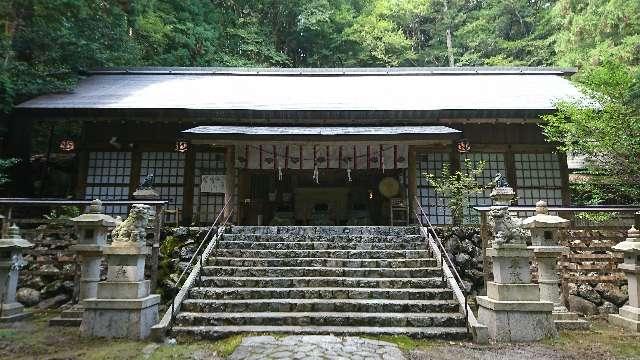 若宮八幡宮の参拝記録9