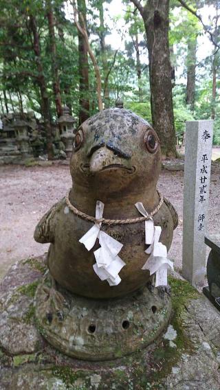 若宮八幡宮の参拝記録(まさやんさん)