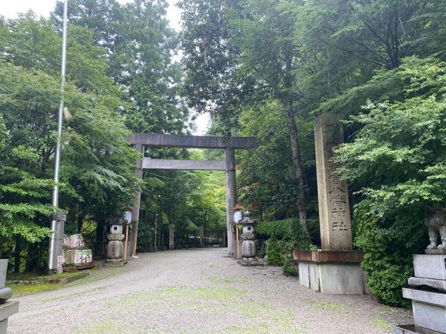三重県津市美杉町川上3498 若宮八幡宮の写真4