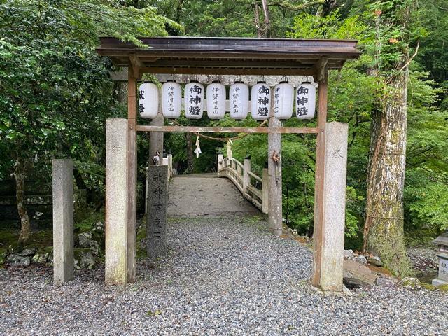 三重県津市美杉町川上3498 若宮八幡宮の写真7