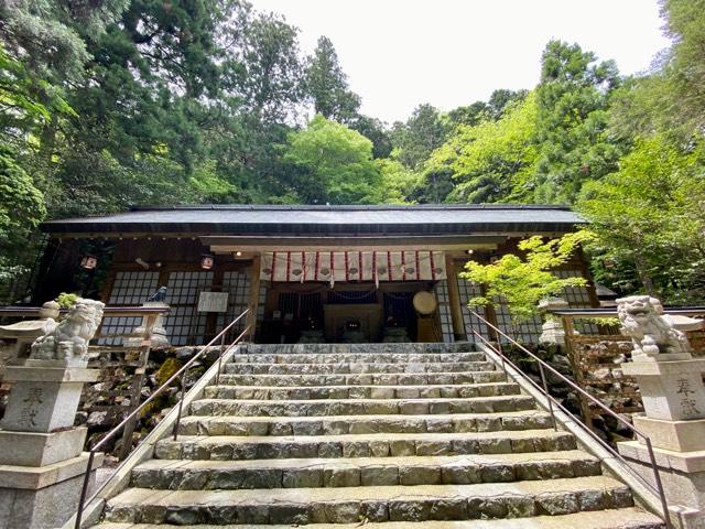 若宮八幡宮の参拝記録3